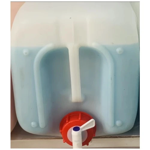 Producto a granel. Suavizante de Ropa Lujo Azul (500 ml)'s foto | PDL Lavanda JY |  BizneCubano